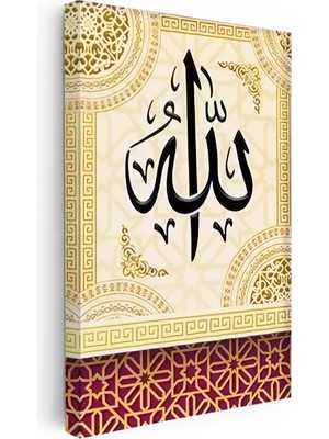 Tablofest Dikey Kanvas Tablo Siyah Allah Yazısı Modern Tasarım Dini Islami Tablo Ev Ofis Duvar Dekoru
