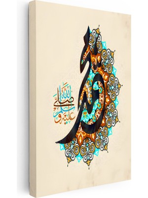 Tablofest Dikey Kanvas Tablo Hz Muhammed Lafzı Motifli Tasarım Dini Islami Tablo Ev Ofis Duvar Dekoru