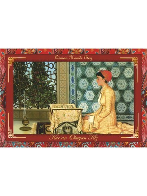 PremiumPort Otantik Ahşap Çerçeveli Kur'an Okuyan Kız Temalı Tablo