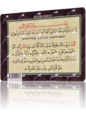 PremiumPort Sevgiliye Anlamlı Magnet, Güzel Hediye, Zarif Tasarım, Sürpriz Hediyeler