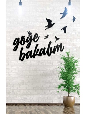 PremiumPort Göğe Bakalım Ahşap Duvar Tablosu, Lazer Kesim Dekorasyon Parçası