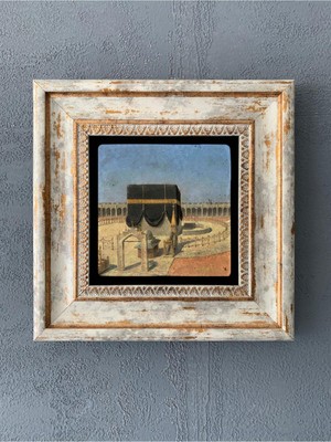 PremiumPort Çerçeveli Taş Duvar Dekoru 20X20 Cm, Islami Hat Sanatı, Kabe Temalı