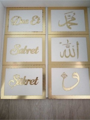 PremiumPort Dua Et Şükret Sabret ve Lafz Seti, Manevi Huzur ve Güzellikler Sağlar