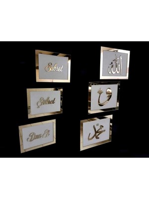 PremiumPort 3D Dekor Tablo Seti, Gold ve Beyaz, Dua ve Şükür Temalı, 20X13 cm