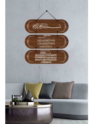 PremiumPort Nazar Ayeti ve Bereket Duası Yazılı Ahşap Duvar Dekoru, Şık ve Anlamlı Tasarım