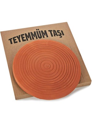 PremiumPort Temizlenme ve Ibadet Için Kullanışlı Taş, Pratik ve Taşınabilir Tasarım