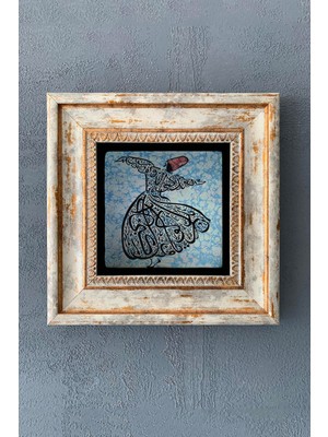 PremiumPort Derviş Temalı Çerçeveli Taş Tablo 20X20 Cm, Şık ve Modern Dekorasyon