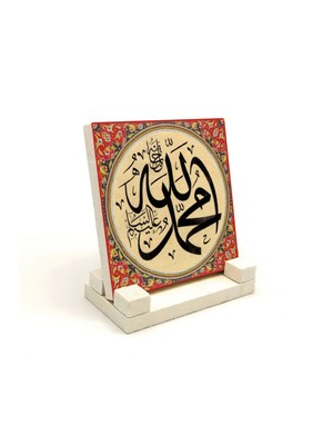 PremiumPort Doğaltaş Masaüstü Dekor, 10X10 Cm, Özel Tasarım, Şık ve Anlamlı Ürün