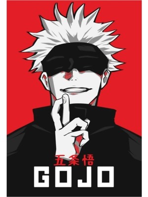 PremiumPort Dinamik Gojo 19 Temalı Ahşap Poster, Şık Dekoratif Sanat Parçası