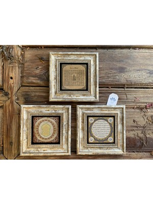 PremiumPort Şerif Esmaül Hüsna ve Hilye-I Şerif Çerçeveli Duvar Dekoru 3’lü Set