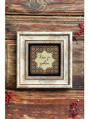 PremiumPort Şık 20X20 cm Taşlı Çerçeveli Duvar Dekoru, Modern ve Zarif Tasarım