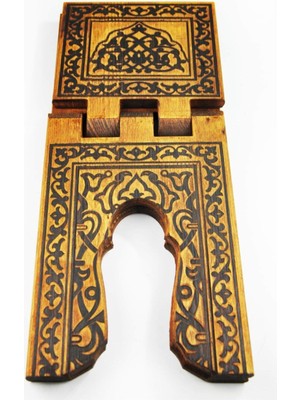 PremiumPort Küçük Boy Ahşap Rahle, 45 Cm, Şık ve Dayanıklı Tasarım