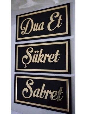 PremiumPort Siyah Sabret Şükret Dua Seti, Huzur ve Pozitif Enerji Dolu 3'lü Set