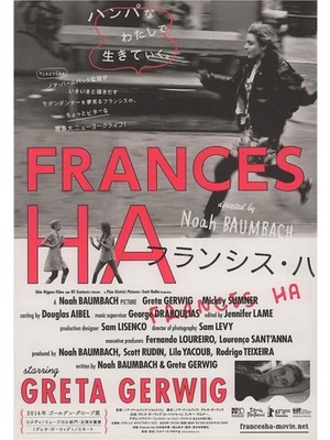 PremiumPort Şık Ahşap Poster, Modern Dekoratif Duvar Sanatı, Zarif Ev Dekoru