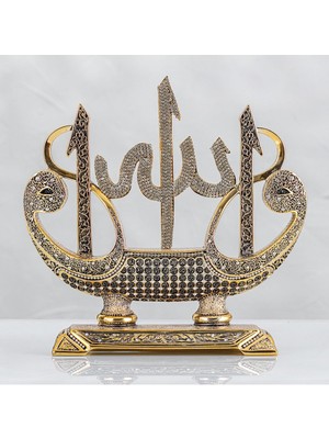 PremiumPort Gümüş Renk Gemi Esmaül Hüsna Elif Modeli 30X29 cm