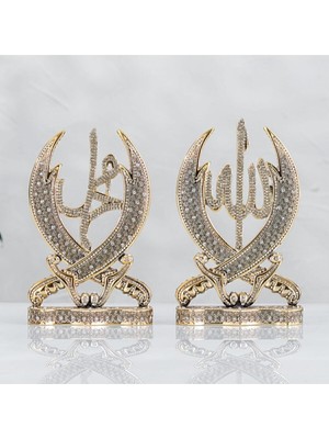 PremiumPort Altın Renk Zülfikar Kılıç, Allah Muhammed Lafızlı, 10X16 Cm, Şık Hediye