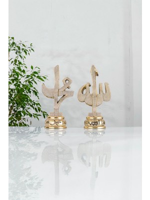 PremiumPort Zirkon Taşlı Altın Allah ve Muhammed Lafız Biblo 16X32 cm