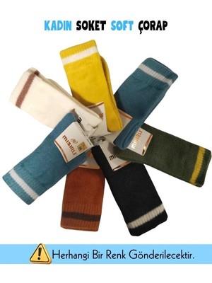 İlkyaz Fashion Mısırlı 73000 Kadın Soft Soket Çorap ILKYZKB-RS34