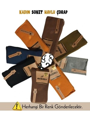 İlkyaz Fashion Mısırlı 74000 Kadın Havlu Soket Çorap ILKYZKB-RS34