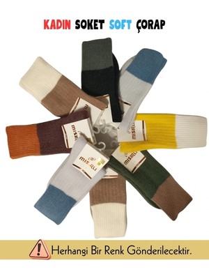 İlkyaz Fashion Mısırlı 73001 Kadın Soft Soket Çorap ILKYZKB-RS34
