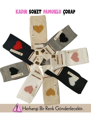 İlkyaz Fashion Mısırlı 70004 Kadın Pamuk Soket Çorap ILKYZKB-RS34