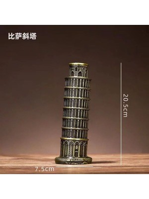 PremiumPort Italyan Tarzında Detaylı Pisa Kulesi Minyatürü Dekoratif Biblo