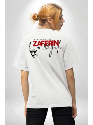 Emh Store 30 Ağustos Unisex Baskılı T-Shirt - Beyaz