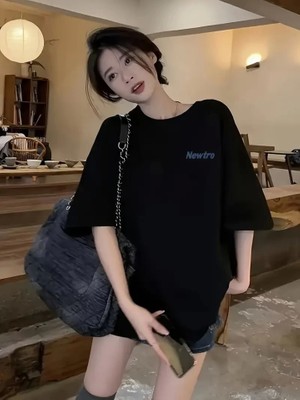 Emh Store Baskılı Oversize Bisiklet Yaka T-Shirt - Siyah