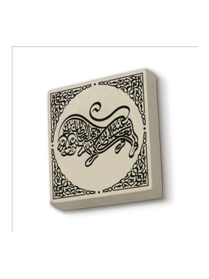 PremiumPort Aslan Motifli Doğaltaş Magnet, Şık ve Dayanıklı Buzdolabı Süsü