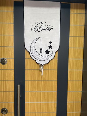 Nakışkonsept Ramadan Kaarem "hayırlı Ramazanlar" ve Hilal Desen Nakış Işlemeli Runner ve Kapı Süslemesi