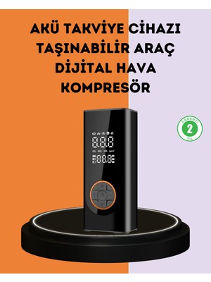 Mestore 150 Psı Dijital Hava Pompası Akü Takviye ve Powerbank Özellikli