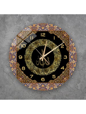 PremiumPort Şık Cam Duvar Saati, Ayetel Kürsi Yazılı, 36X36 Cm, Salon Dekorasyonu