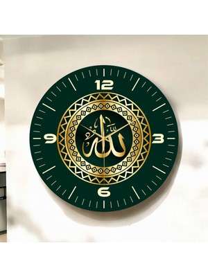 PremiumPort Renkli Desenli Sayılı Yılbaşı Ahşap Duvar Saati 50CM, Sessiz, Şık Tasarım