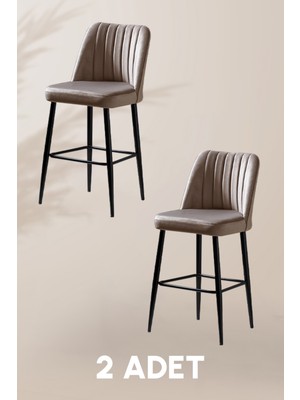 MyMassa Ada Bar Sandalye - Babyface Kapuçino - Metal Siyah Ayak ( 2 Adet )