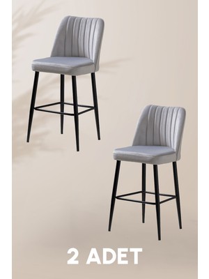 MyMassa Ada Bar Sandalye - Babyface Krem - Metal Siyah Ayak ( 2 Adet )