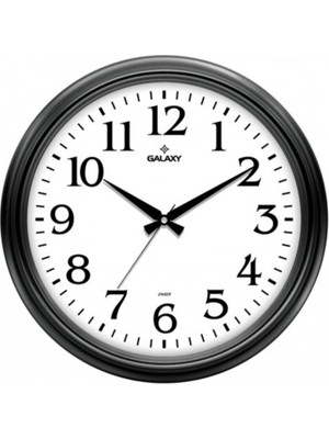 PremiumPort Şık Büyük Boy Duvar Saati, Ofis, Salon, Garaj ve Cami Için Tasarım