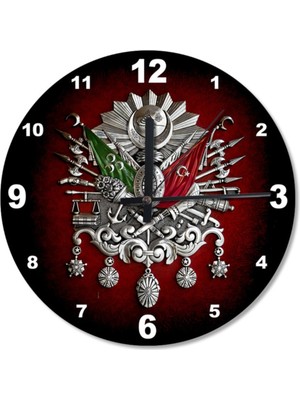 PremiumPort 50 cm Osmanlı Tuğrası Desenli Dekoratif Duvar Saati, Şık ve Zarif Tasarım