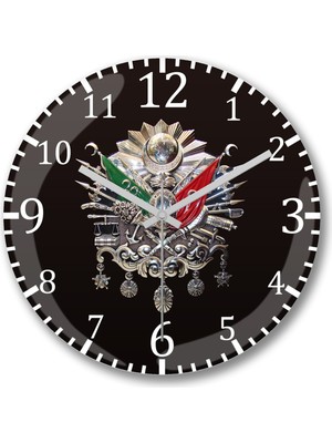 PremiumPort Büyük Boy Osmanlı Tuğrası Duvar Saati, Şık ve Zarif Tasarım