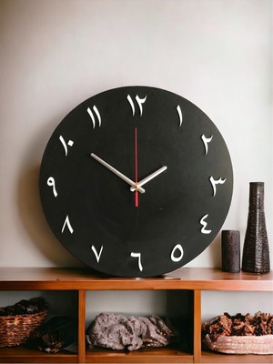 PremiumPort Ahşap Osmanlıca Rakamlı Dekoratif Duvar Saati, Şık ve Zarif Tasarım