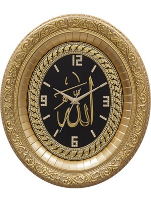 PremiumPort Oval Saatli Ayet-El Kürsi, Şık ve Zarif Tasarım, Huzur ve Esenlik Hissedilir