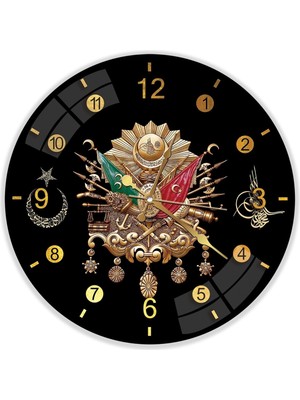 PremiumPort El Işçiliği Osmanlı Arması Cam Saat, 60 Cm, Zarif ve Şık Tasarım