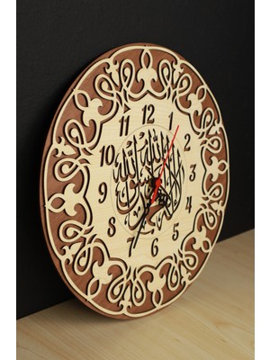 PremiumPort Şık Çift Katmanlı Ahşap Duvar Saati 33X33 Cm, Modern ve Zarif Tasarım