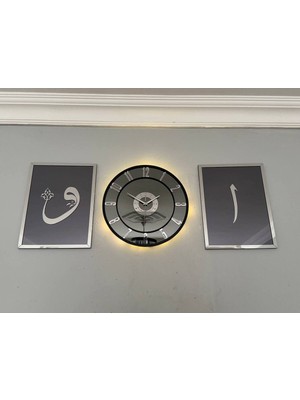 PremiumPort Şık Aynalı Elif-Vav Tablo ve Saat Seti, Modern Dekorasyon Hediye
