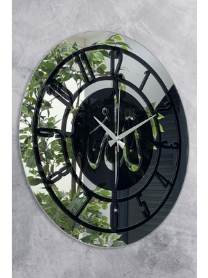 PremiumPort 46 cm Büyük Gerçek Aynalı Pleksi Rakam Ayetli Dekoratif Duvar Saati