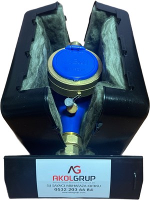 Emre Plastik ( Su Sayacı Muhafaza Kutusu, Sayaç Koruma Kutusu )