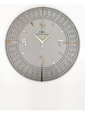 PremiumPort Antrasit ve Gold Renkli 50X50CM Sessiz Duvar Saati, Şık Tasarım