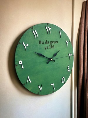 PremiumPort 40CM Dekoratif Duvar Saati, Arapça Rakam ve "bu Da Geçer Ya Hu" Yazısı