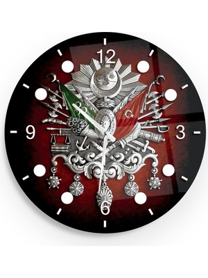 PremiumPort Şık Osmanlı Arması Cam Saat, 40 Cm, Zarif ve Kaliteli Tasarım
