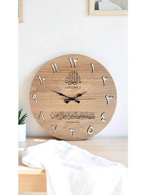 PremiumPort Şans ve Koruma Temalı Ahşap Duvar Saati, Anlamlı Tasarım, Şık Dekorasyon