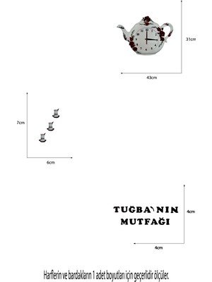 PremiumPort Şık Siyah Mutfak Duvar Saati ve Çaydanlık Seti ile Zarif Dekor